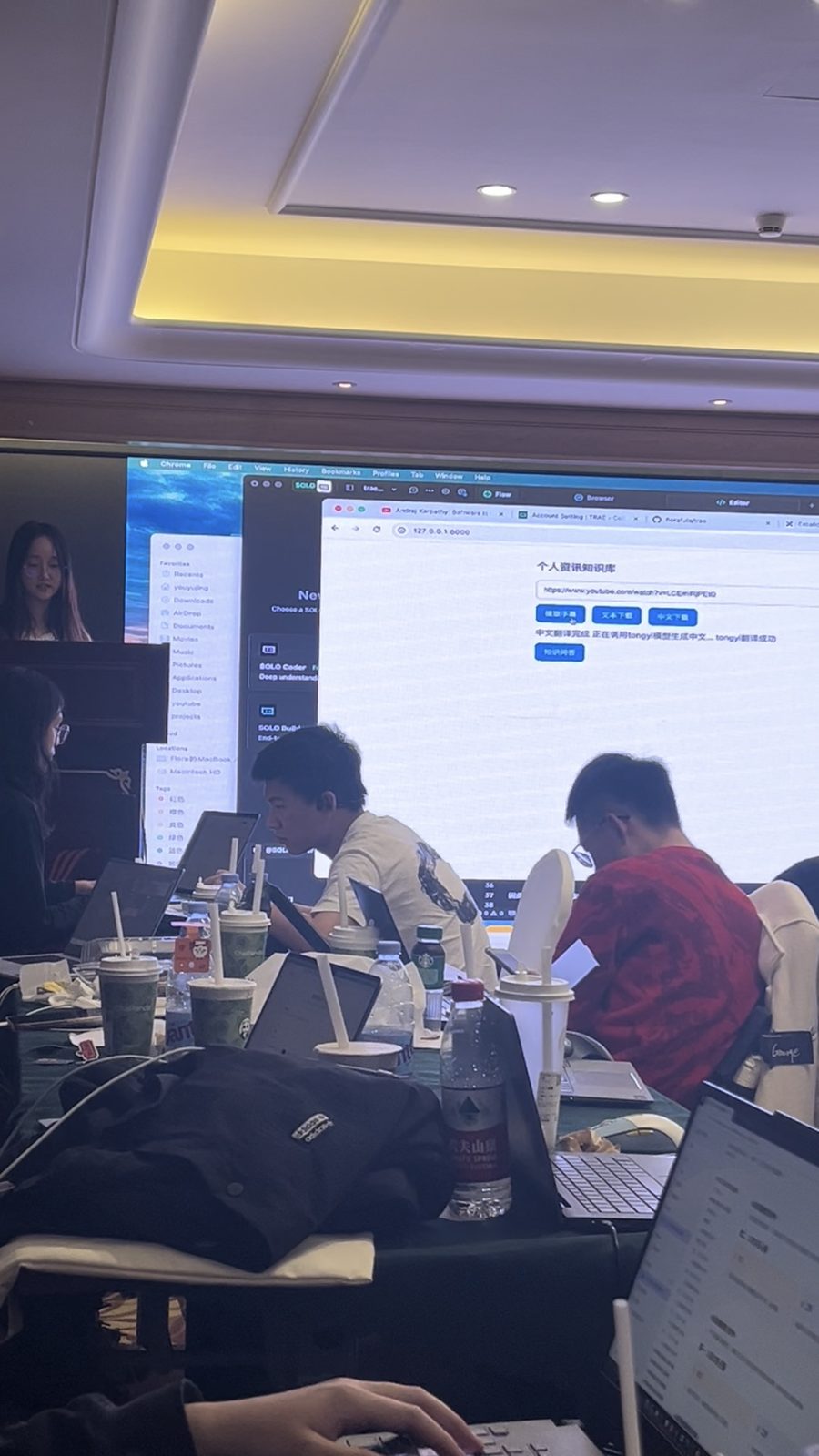 Hackathon demo pitch